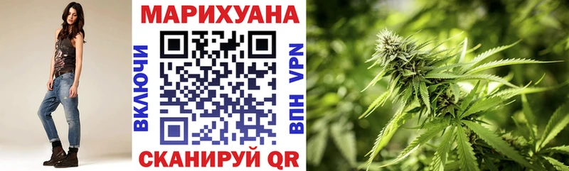 Какие есть наркотики Себеж А ПВП Мефедрон Каннабис COCAIN