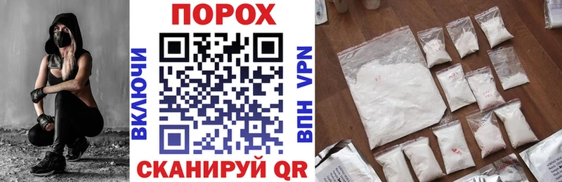как найти наркотики  Себеж  ОМГ ОМГ маркетплейс  АМФЕТАМИН 98% 