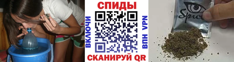 БУТИРАТ 99%  где продают наркотики  Себеж 
