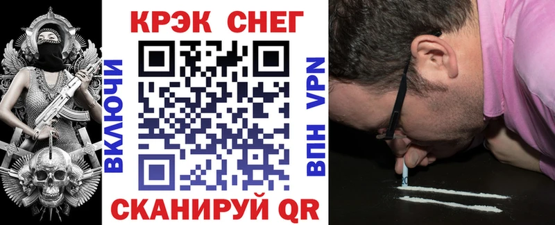 COCAIN Columbia  Себеж 