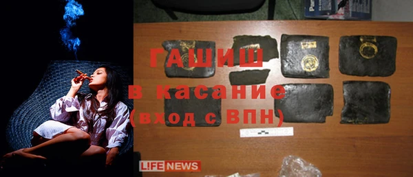 меф VHQ Билибино