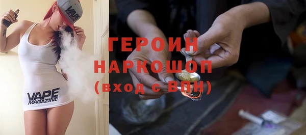 каннабис Бикин
