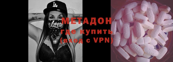мефедрон Алзамай