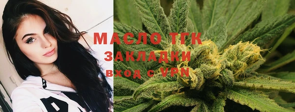 мефедрон Алзамай
